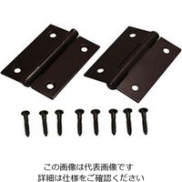 ハイロジック セントクカラー丁番 51mm 2枚入り 00004004-001 1セット(10枚:2枚×5袋)（直送品）