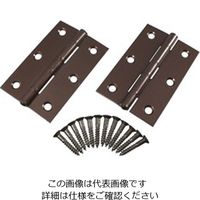 ハイロジック セントクカラー丁番 76mm 2枚入り 00004006-001 1セット(6枚:2枚×3袋)（直送品）
