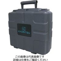 共立電気計器 ハードケース