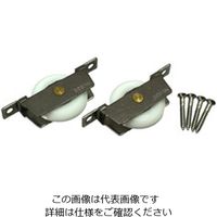 ハイロジック 精密防音戸車B入 NV33B-V 00017344-001 1袋（2個）（直送品）