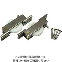 ハイロジック 精密防音戸車B入調整式 NV33AB-V 00072648-001 1袋（2個）（直送品）