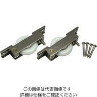 ベアリング入ステンレス枠V型戸車 33V FBS-0339 1箱（12個入