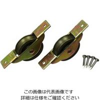 ハイロジック スミトモローラー戸車30mm 丸(2個) 00072596-001 1セット(4個:2個×2袋)（直送品）