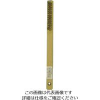 インダストリーコーワ KOWA K真鍮ブラシ 3行 11936 1セット(12本) 806-6180（直送品）