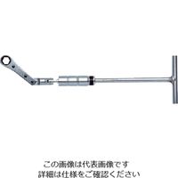 山下工業研究所 コーケン T型フレックスラチェットスパナ