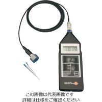 テストー デジタル振動計 OH580A 1個 462-5757（直送品）