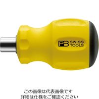 PB　SWISS　TOOLS 差替式ESDビットホルダー