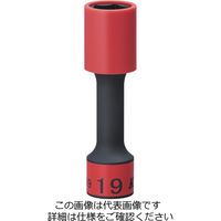 京都機械工具 BP49ー19G (12.7SQ)インパクト用ホイールガードソケット BP49-19G 1個（直送品）