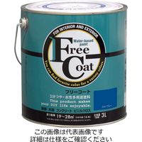 アトムサポート 水性フリーコート 3L スカイブルー 4971544234267 1セット(4缶)（直送品）