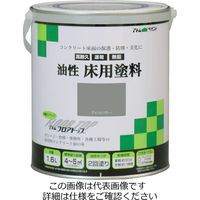 アトムサポート（アトムハウスペイント） 油性床用塗料 1.6L