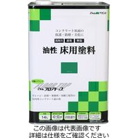 アトムサポート 油性床用塗料 14L グリーン 4971544023328 1缶（直送品）