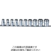 山下工業研究所 コーケン ナットグリップソケットセット RS4450M/10 1個(1セット) 811-8369（直送品）