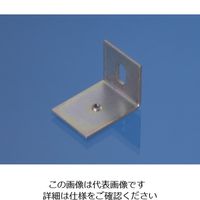 カメダデンキ カメダ ミニカナグ Sー4ー3C S-4 1セット(10個) 808-5049（直送品）