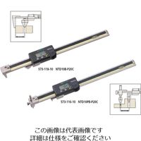 ミツトヨ（Mitutoyo） デジマチッ穴ピッチキャリパ NTD10PB-P20C 573-116-10 1個（直送品）