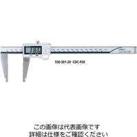 ミツトヨ（Mitutoyo） ミツトヨ デジキャリパ