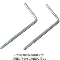 ハイロジック ユニクロ大折釘90ミリ 00016032-001 1セット(30本)（直送品）