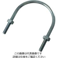 ハイロジック Uボルトナット付5/16×21/2 00016127-001 1セット(15個)（直送品）
