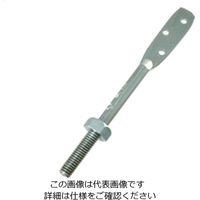 ハイロジック ツブシ羽子板ナット付3/8×150ミリ 00016083-001 1セット（15個）（直送品）