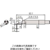ミツトヨ（Mitutoyo） サーフテスト用アクセサリー 歯面用検出器（低測定力タイプ 178-388 1個（直送品）