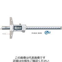 ミツトヨ（Mitutoyo） ミツトヨ デジデプスゲージ VDS-P15（571-251-20） VDS-P15 1個（直送品）