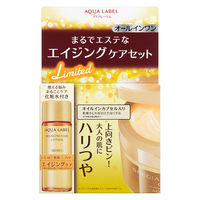 【数量限定】アクアレーベル スペシャルジェルクリーム A（オイルイン）セットa 資生堂