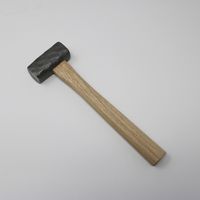 須佐製作所 八角玄能 300g 23000321 1個（直送品） - アスクル