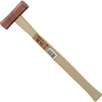 須佐製作所 棟友 ブロンズ四角玄能 375g 23000160 1個（直送品）