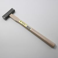 須佐製作所 四角玄能 375g 23000319 1個（直送品）