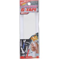 須佐製作所 ジーテープ ロング GT-850 白 23000417 1個（直送品）