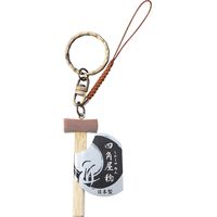 須佐製作所 鍛冶屋 鎚之助 四角屋 稔 36345 1個（直送品）