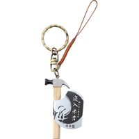 須佐製作所 鍛冶屋 鎚之助 寝入 米吉 36347 1個（直送品）