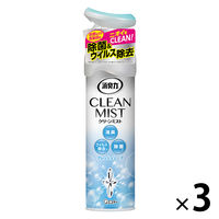 エステー 消臭力 CLEAN MIST フレッシュソープ 3本