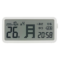 キングジム　デジタル日めくりカレンダー　AM60シロ　1台