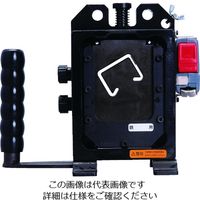 マクセルイズミ 泉 レースウエイカッター 150AT-DCMS 1個 455-8782（直送品）