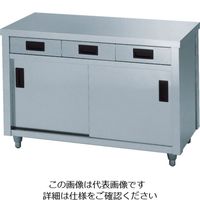 東製作所 アズマ ステンレス片面引出し付保管庫 900×600×800 ACO-900H 1台 510-1972（直送品）