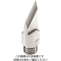 ボッシュ 切断ナイフ Versatip用 26150202JA 1個（2個）（直送品）