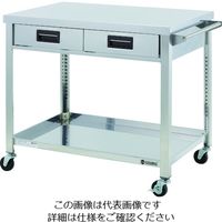 東製作所 アズマ ステンレスワゴンWGシリーズ 900×600×800 2段 引出し付 WGO2-900H 1台 455-3136（直送品）