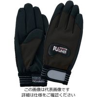 使用不可富士グローブ PUライナーアルフア M ブラック 0781 1セット(10双:1双×10パック)（直送品）