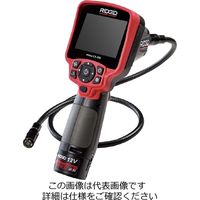 日本エマソン 55908 micro CAー350 検査カメラ 1台（直送品）