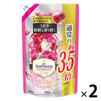 レノアハピネス アンティークローズ＆フローラル 詰め替え 超特大 1485mL 1セット（2個入） 柔軟剤 P&G