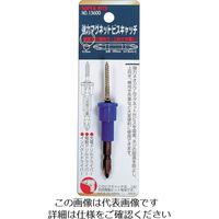 イチネンアクセス ミツトモ 強力マグネットビスキャッチ 65mm両頭ビット付 13600 1個 858-8583（直送品）