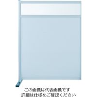生興 工場用アルミ衝立増結(上部樹脂ガラス(PVC)) SF-30A45C 1台 460-7252（直送品）