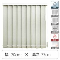 TOSO 【1cm単位】 プロ仕様 遮光 縦型ブラインド 幅70cm×高さ77cm ホワイト tf6512-70x77rr 1台（直送品）