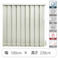 TOSO 【1cm単位】 プロ仕様 遮光 縦型ブラインド 幅100cm×高さ230cm ホワイト tf6512-100x230rr 1台（直送品）