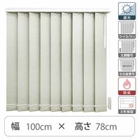 TOSO 【1cm単位】 プロ仕様 遮光 縦型ブラインド 幅100cm×高さ78cm ホワイト tf6512-100x78rr 1台（直送品）