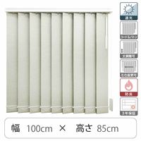 TOSO 【1cm単位】 プロ仕様 遮光 縦型ブラインド 幅100cm×高さ85cm ホワイト tf6512-100x85rr 1台（直送品）