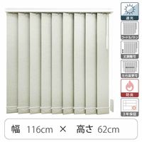 TOSO 【1cm単位】 プロ仕様 遮光 縦型ブラインド 幅116cm×高さ62cm ホワイト tf6512-116x62rr 1台（直送品）