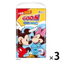 グーン おむつ パンツ BIG（12～22kg） 1セット（50枚入×3パック） 男女共用 ぐんぐん吸収パンツ 大容量セット 大王製紙