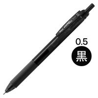 ゲルインクボールペン サラサクリップ 0.5mm 黒 10本 JJ15-BK ゼブラ