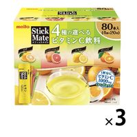 【ノンカフェイン】 名糖産業 スティックメイト ビタミン飲料 1セット（240本:80本入×3箱）